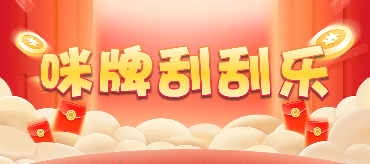 加拿大28,组合,M16玄冰算法,加拿大2.8,预测,在线,加拿大2.8走势咪牌预测,PC结果查询,加拿大在线咪牌,加拿大2.8结果分析,组合